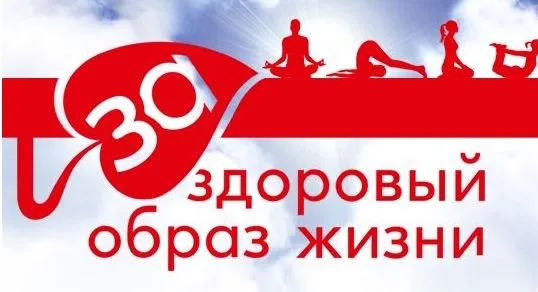 Всю неделю врачи консультируют бесплатно: приходите или звоните